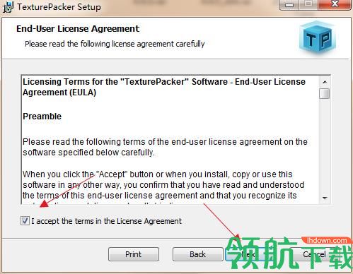 TexturePacker破解版(附破解补丁)