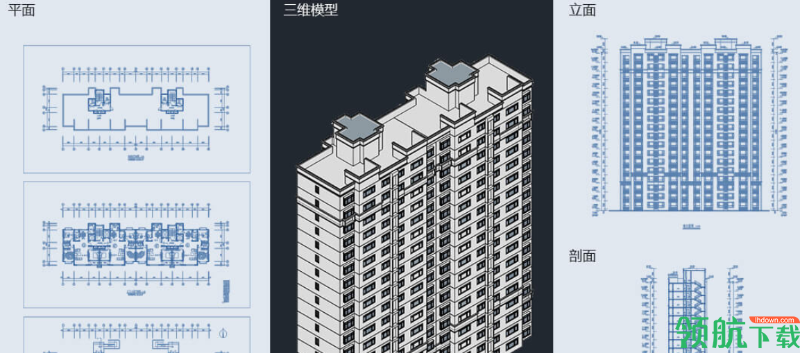 浩辰云建筑设计工具官方版