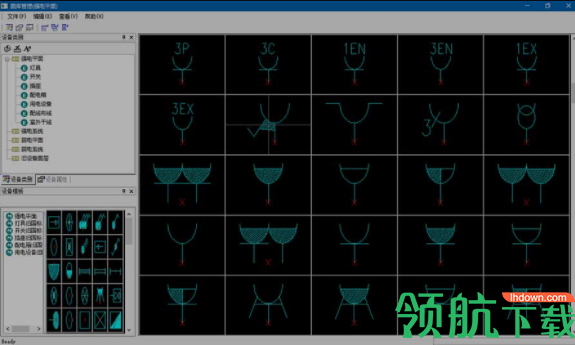 浩辰CAD电气制图工具2019官方版