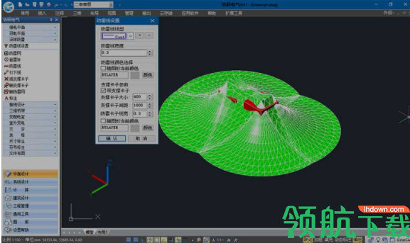 浩辰CAD电气制图工具2019官方版