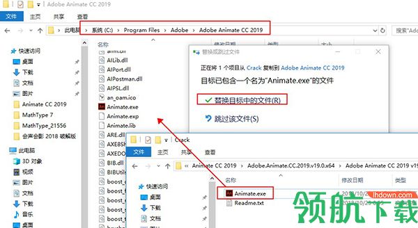 Animate CC2019中文破解版(附破解补丁)