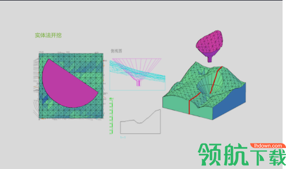 浩辰CAD水利水电ZDM2019官方版