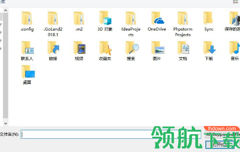 Aiseesoft HEIC Converter(苹果HEIC转换器)免费版
