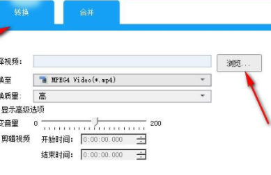 Allavsoft视频下载器中文破解版(附注册机)