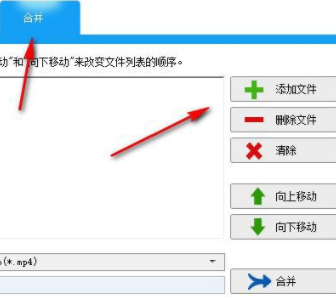 Allavsoft视频下载器中文破解版(附注册机)