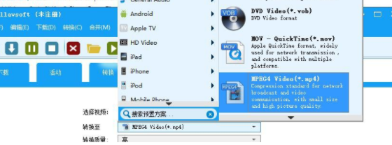 Allavsoft视频下载器中文破解版(附注册机)
