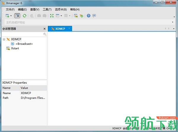 xmanager 6破解版(附密钥)