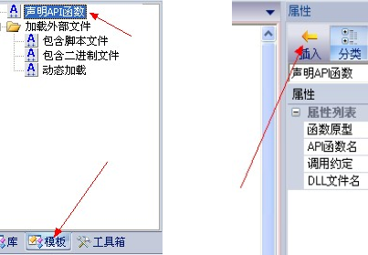 AAutoStudio快手编程官方版