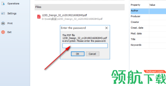 AlterPDF编辑工具官方版