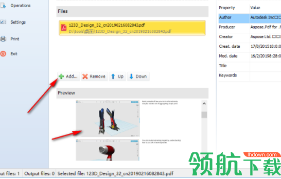 AlterPDF编辑工具官方版