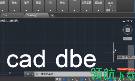 迅捷CAD工具箱官方版