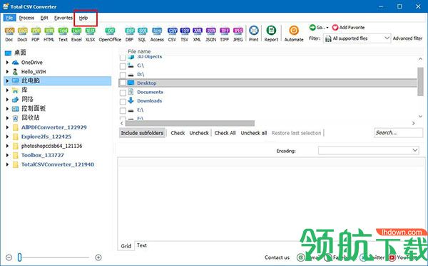 Total CSV Converter(万能CSV转换器)破解版