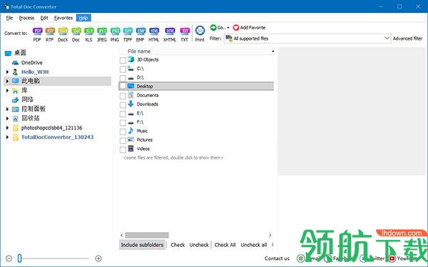 Total Doc Converter(文档格式转换工具)破解版