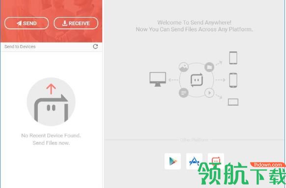 send anywhere(文件传输软件)电脑版