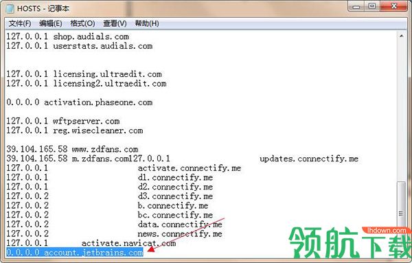 JetBrains PhpStorm汉化破译版