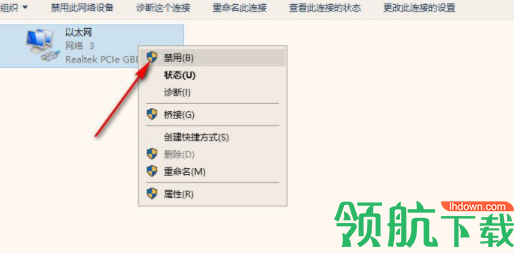 UEStudio编程工具汉化破解版(附注册机)