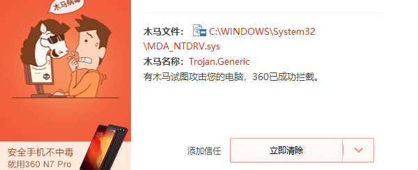 分区拓展器(Macrorit Partition Extender) 破解版