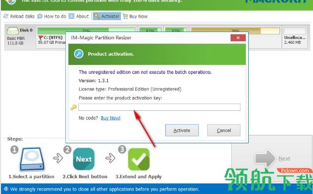 分区拓展器(Macrorit Partition Extender) 破解版