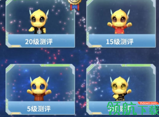 佳弈少儿围棋练习工具官方版