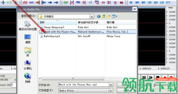 EasyAudioEditor音频编辑工具官方版