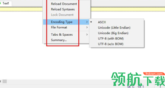 crimson editor代码编辑工具官方版