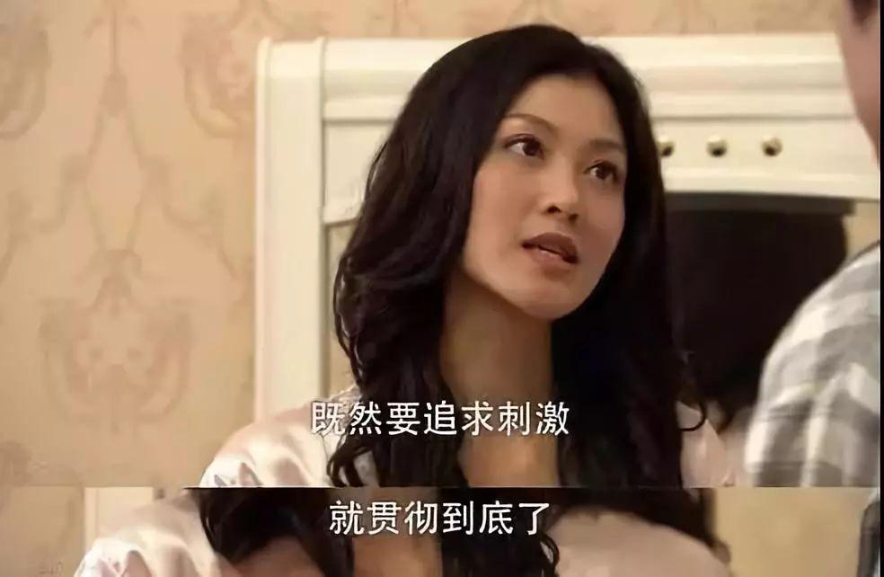 你好骚阿 表情包