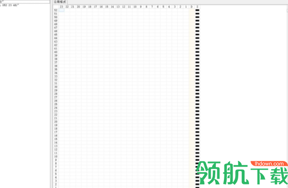 OMR格式文件设计器官方版
