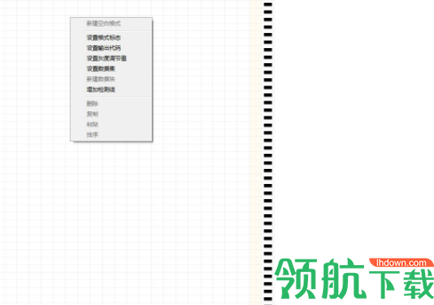 OMR格式文件设计器官方版