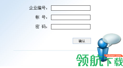培训汇软件官方版