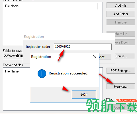 Document2PDF Pilot(PDF转换工具)破解版