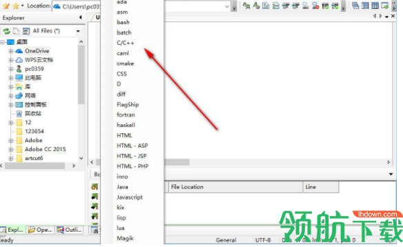 NaviCoder Editor源代码编辑工具官方版