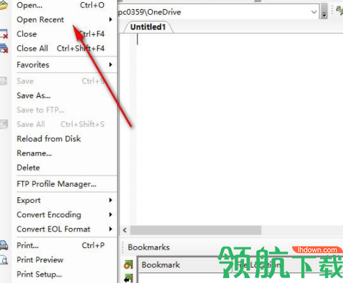 NaviCoder Editor源代码编辑工具官方版