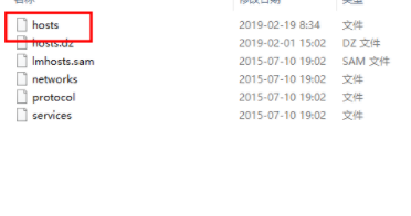 Titan FTP Server Enterprise2019破解版