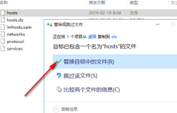 Titan FTP Server Enterprise2019破解版