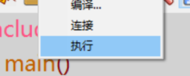 HIC编辑工具官方版