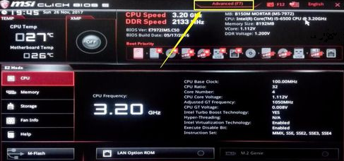 微星MPGZ390GAMINGPROCARBON主板驱动官方版