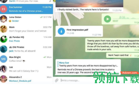 TlegramDesktop桌面客户端官方版