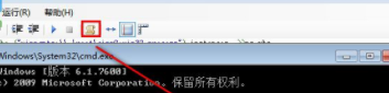 Superbat批文件处理编辑器官方版