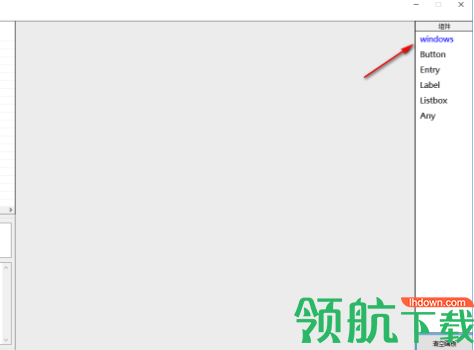 pythonTkinterGUI可视化助手官方版