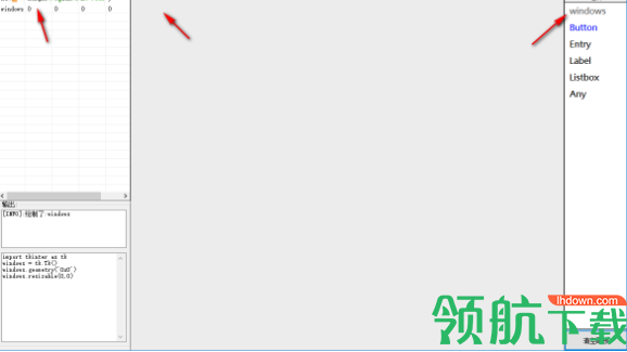pythonTkinterGUI可视化助手官方版