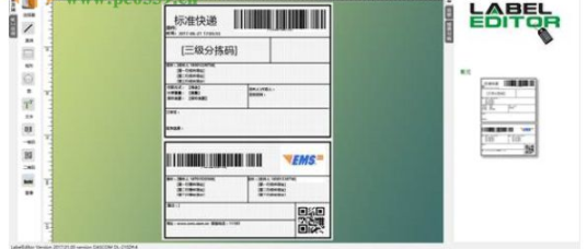 LabelEditor标签制作工具官方版