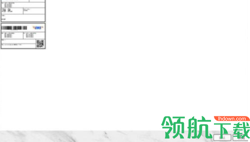 LabelEditor标签制作工具官方版