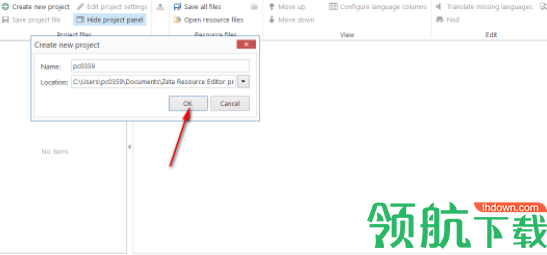 ZetaResourceEditor资源编辑器官方版