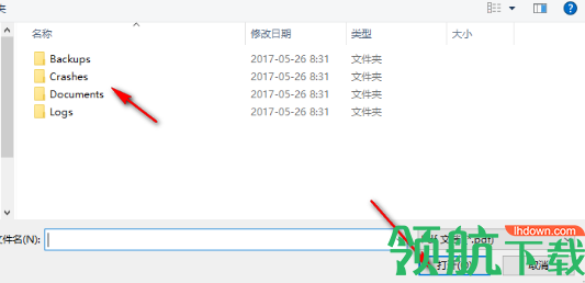 知之阅读pdf阅读器官方版