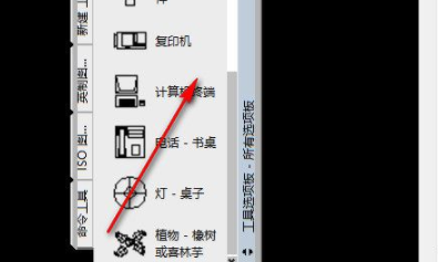 晓东工具箱官方版