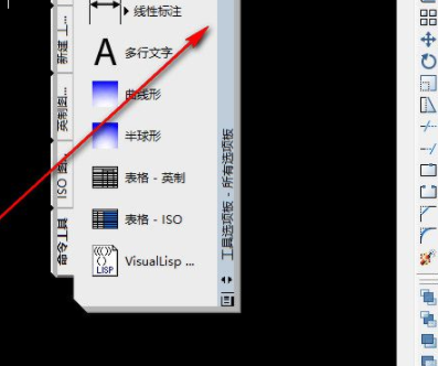 晓东工具箱官方版