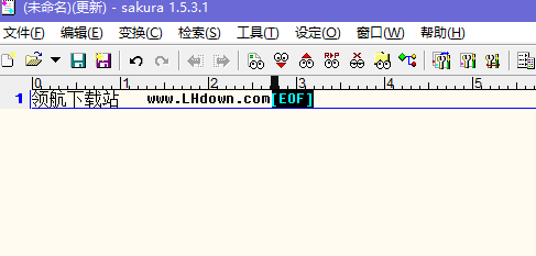 sakura樱花编辑器官方版