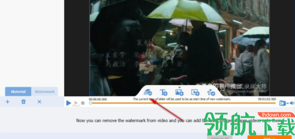 GilisoftVideoWatermarkRemovalTool破解版(附破解补丁)