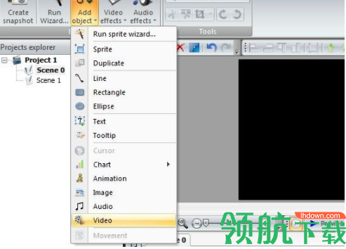 VSDCVideoEditorPro视频编辑工具官方版