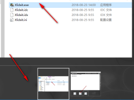 XlideitImageViewer图片查看工具官方版